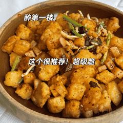 侗品坊酒家 User Photo