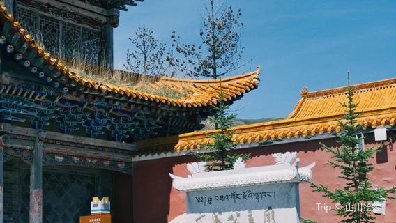 ri yue shan - wen cheng gong zhu ji nian guan