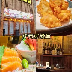 Janet（龍光.世紀海岸雅園.LCC店）張用戶圖片