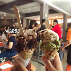 GUSTO GELATO & CAFEE / MERTANADI User Photo
