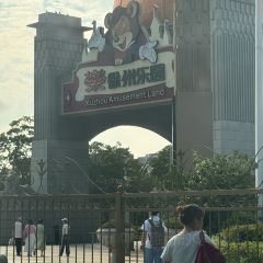 Panji Braised Pork In Brown Sauce User Photo