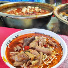 邓家牛腩面 User Photo
