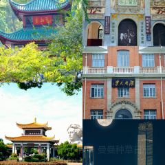 橘子洲头(天仙路店) 여행 사진
