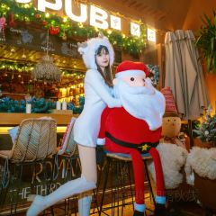 Cross Pub User Photo