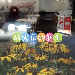 阿里山观光民宿(台儿庄古城店)·两岸鱼馆烧烤 User Photo