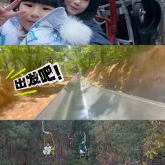 邛海飄香魚館張用戶圖片