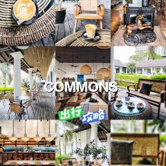 Ceylonese Restaurant 여행 사진
