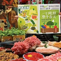 萍姐火锅·公路夜市(农科路店) User Photo