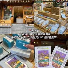 小桥流水人家 User Photo