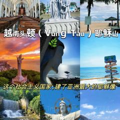 Ganh Hao 2 Restaurant User Photo