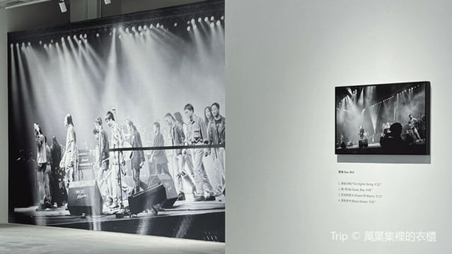 K11 HACC(k11文化空间)