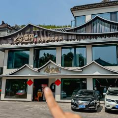 紫藤园▪天目湖大鱼头(南山竹海店) User Photo