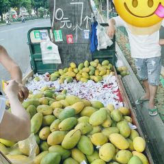 兴新酸嘢·水果果汁鸡爪(金湾步行街店) User Photo