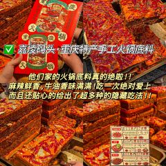 初茶花月(观音桥新港城店) User Photo