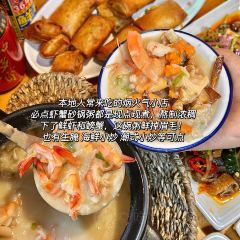丽华炒冰 User Photo