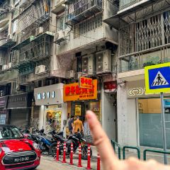 CHOI TUNG KEI User Photo