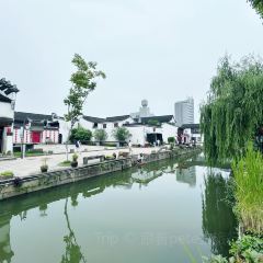 寻宝记绍兴菜(笛扬楼店) User Photo