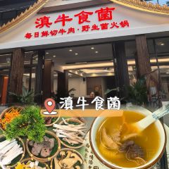 JUN XIANG YUAN User Photo