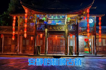 明记烧肉米线烧肉卷粉(中心小学店)