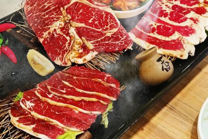 樱木烧肉
