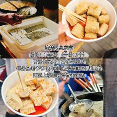 JIU BAI WAN MA MA CAI REN MIN NA LU DIAN User Photo