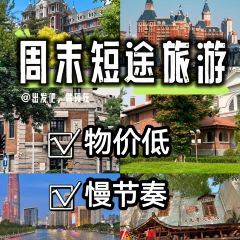 西门里二姑包子(西关大街总店) User Photo