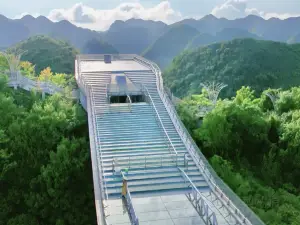 da shi wei tian keng