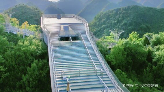 Yunhai Tianzhou