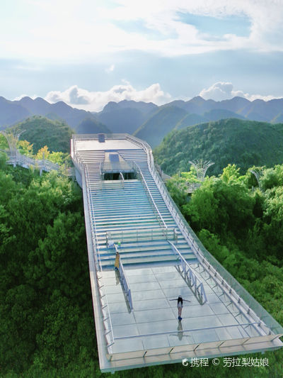 yun hai tian zhou
