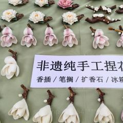 回家吃饭(雕塑瓷厂长虹店) User Photo