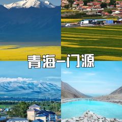 肇兴侗寨伴山精品民宿·南粤厨娘 여행 사진