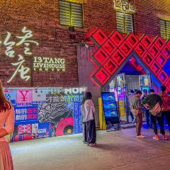 13 TANG LIVEHOUSE User Photo