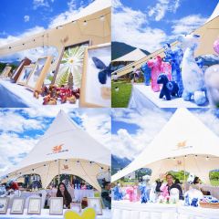 Lijiang Club Med Resorts Amaze Snow Mountain CampTent Restaurant User Photo