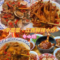 豫章猪手王(蛤蟆街店) 여행 사진