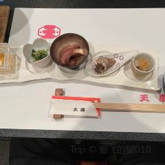 Tenkatsu User Photo
