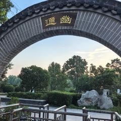 金地肥牛府(秀水街店) User Photo