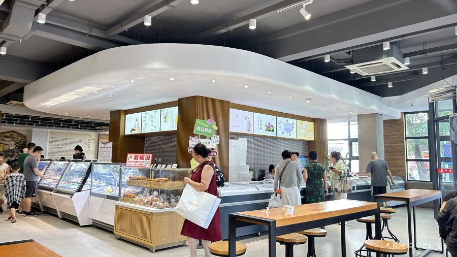 新华冷饮(新华路店)