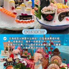 瓊小瓊·糟粕醋海鮮火鍋（亞特蘭蒂斯店）張用戶圖片