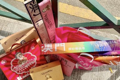 维多利亚西饼屋(建邺路店)