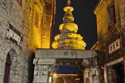 ZHENNAN NOODLE HOUSE