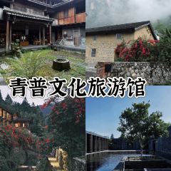 金山岭长城悦苑酒店·宴会厅 User Photo