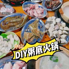 Mingji Food Shop User Photo