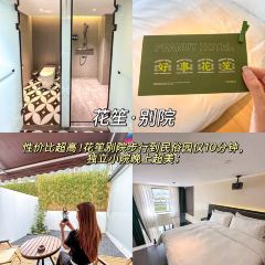 世界入口精酿酒吧 User Photo