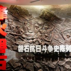 金达莱冷面馆 User Photo