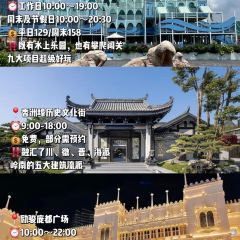 FULL Hainanese Chicken Rice User Photo