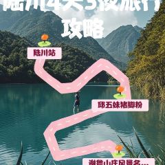 qiuwumeizhujiaofen User Photo