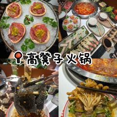 牛轰轰跷脚牛肉(百年传承店) User Photo