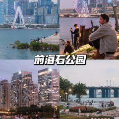 老顾客煲仔饭(蛇口店) User Photo