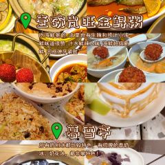 渔船海蛎煎(曾厝垵店) User Photo