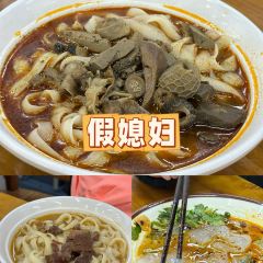 YUNJINHUI User Photo